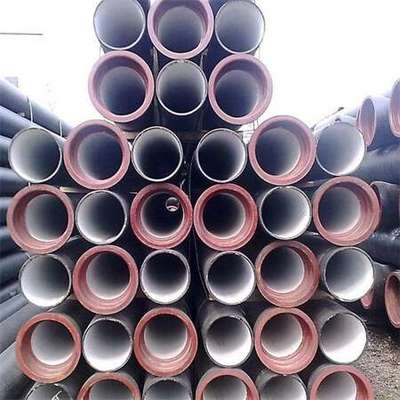 玉林DN300K9球墨鑄鐵管價(jià)格報(bào)價(jià)