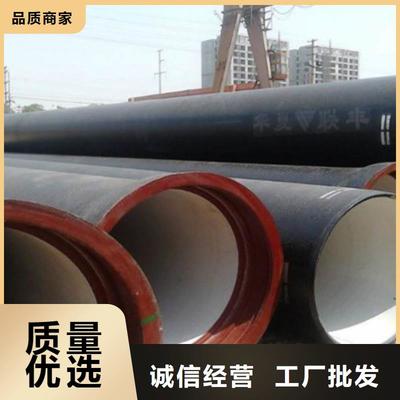 追求卓越細節，鑄就品質基石 論球墨鑄鐵管與井蓋的工藝精粹