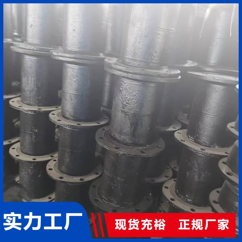 全椒、鳳陽、瑯琊、天長地區優質球墨鑄鐵管供應專家——飛翔鑄業滁州分公司