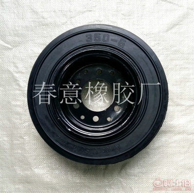 風神廠家直銷350-6工程機械輪胎 實心耐用，叉車膠輪優選