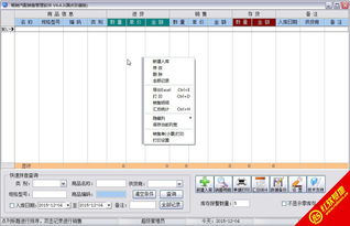 暢銷汽配銷售管理軟件 賦能汽配企業數字化轉型，提升銷售效率與盈利能力