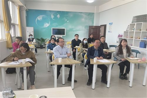 我校舉辦心理健康教育高質量發(fā)展督導培訓