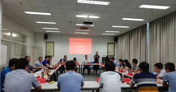 中小企業(yè)質(zhì)量提升行動系列活動之三 走進(jìn)歐姆龍智能工廠，探尋卓越制造之道與職業(yè)技能升級新路徑